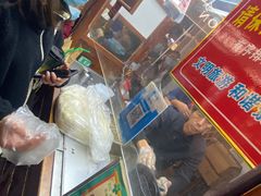 门面-叶氏麻糍(鼓浪屿店)