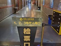 -UL城市影院(中亭街店)