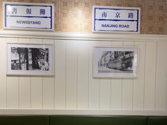 -葡珍轩冰室(虹桥机场T1店)