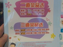 -必胜客(大坪英利店)