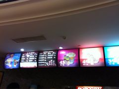 iphone_upload_pic-AMG海上明珠影城(上海环球港RealDCinema店)
