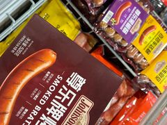 -简致生活MARKET(小榄海港城购物中心店)