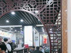 -合顺祥烩面(健康路店)