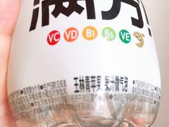 -盒马鲜生(王府广场店)