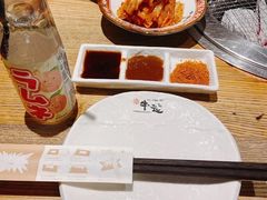 -御牛道日式烤肉料理(杭州万象城店)