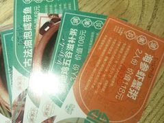-潮粥荟·潮汕砂锅粥(朝阳大悦城店)