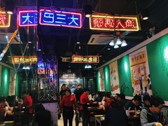 -陈光记烧腊(长寿路店)