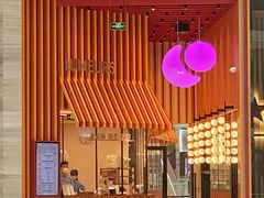 -LUNEURS月乐诗·法式冰淇淋(北外滩来福士广场店)