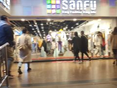 -三福时尚(文化大厦店)