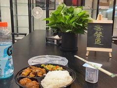 -中鑫之宝领克中心(姚家园店)