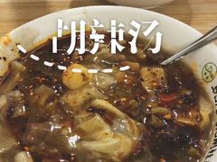 -老金家蛋菜夹馍(西安总店)