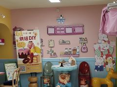 -千浔一暖DIY蛋糕烘焙(人民大学店)