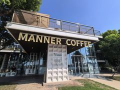 -Manner Coffee(徐汇滨江店)