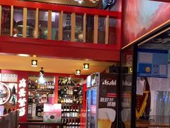 -有喜屋·鲜鸡烧鸟·居酒屋(安龙路店)