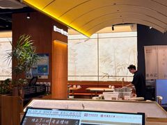 -上海来福士广场