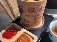 -吼堂老火锅(太古里总店)