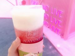 -奈雪的茶(金地广场店)