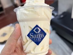 -山姆餐吧(南昌红谷滩印象城店)