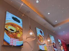 -罗子龙罗家桂花汤圆(曹都巷店)