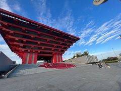 -中华艺术宫(上海美术馆)