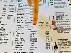 -脚下咖啡·CHILL酒馆(灵光东巷店)