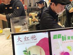 -CoCo都可(新太阳宫店)
