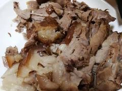 -宝光熏肉鞋底火烧(新街口店)
