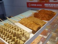 -莱得快酸辣粉(天和里店)