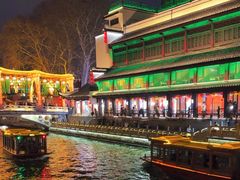 -李百蟹·江南蟹黄面·河景餐厅(夫子庙总店)