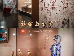 -中国丝绸博物馆