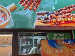 -紫光园·烤鸭·北京菜(团结湖店)
