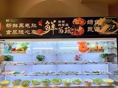 -海德温泉生活馆(朝阳大悦城店)