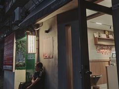 -Again Coffee Roaster(香蜜湖店)
