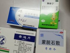 -上海市普陀区中心医院