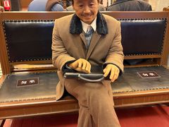 -沈阳金融博物馆