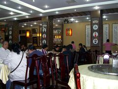 -泰丰楼(前门西大街店)