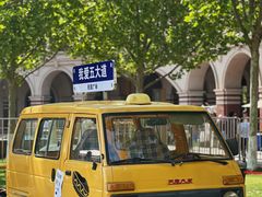 -天津五大道文化旅游区