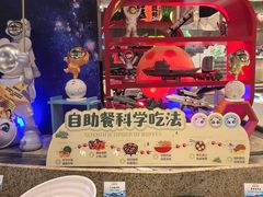-熊猫自助餐厅.萌趣城堡(长隆熊猫酒店)