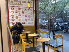 -味多美蛋糕(灯市口店)