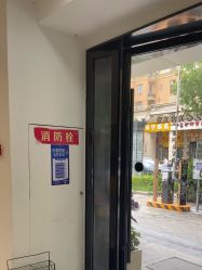 -吉艺心专业美发造型