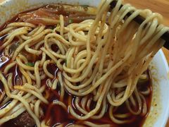 -蒋六十八梯眼镜面(渝中店)