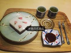 半饱日式甜品(Ifs店)-半饱日式甜品(ifs国际金融店)