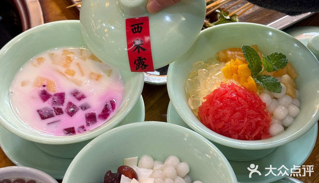 在洛阳，本地人都爱吃的串串店