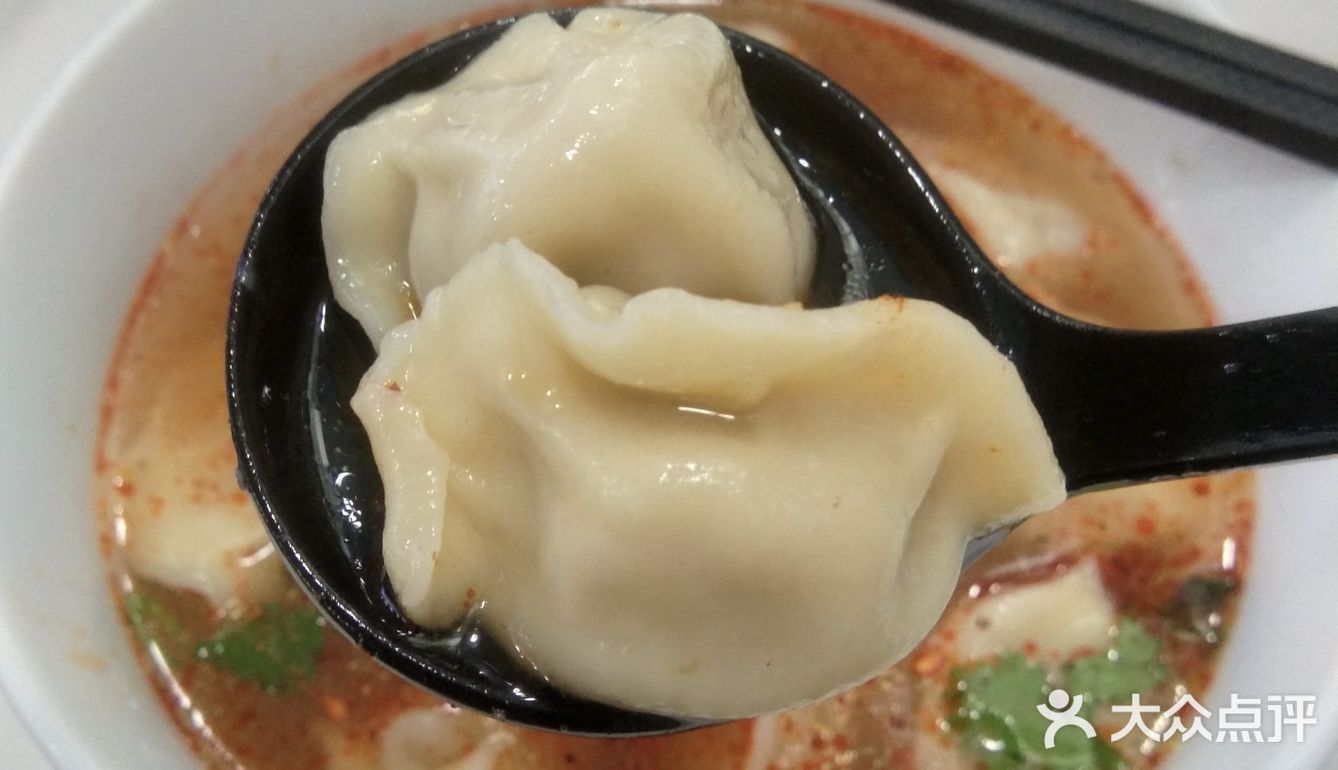 「康之乐中国兰州牛肉拉面(肇庆七星岩牌坊风景区店)」