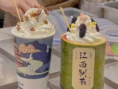 -KUNCHA鲲茶·江西制茶(铜锣湾店)
