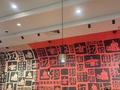 -大师兄·西北小馆(南沙万达广场店)