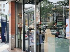 门面-Caidie Bakery采蝶轩(百越店)