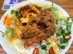 -小豆海棠(人民南路店)