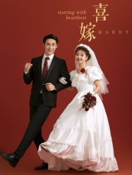 点击看大图 -今生有约婚纱摄影店(景德路店)