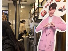 -鲜芋仙(太原街万达店)
